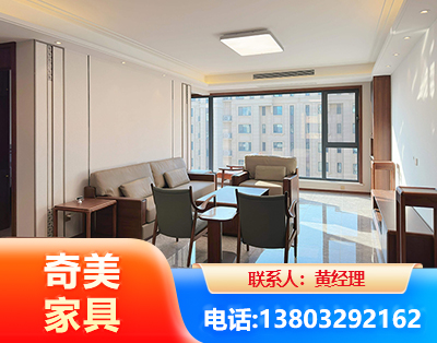 山南板木结合家具