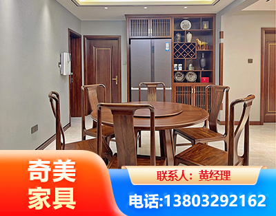 山南板木结合家具
