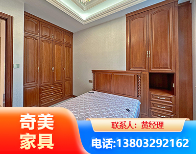 山南板木结合家具