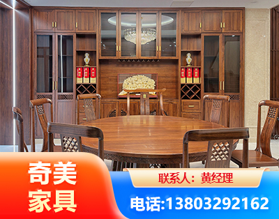 山南全屋定制