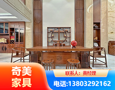 山南全屋定制