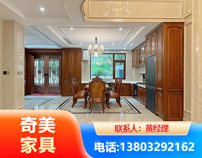 山南板木结合家具